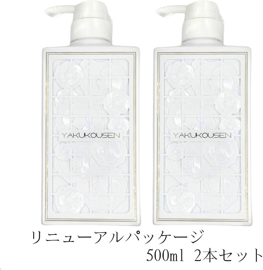 Amazon | 【リニューアルパッケージ】 薬酵泉 薬用全身洗浄料 500ml 2