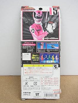 Amazon.co.jp: ◇ 特捜戦隊 デカレンジャー 戦隊ヒーローシリーズ 4