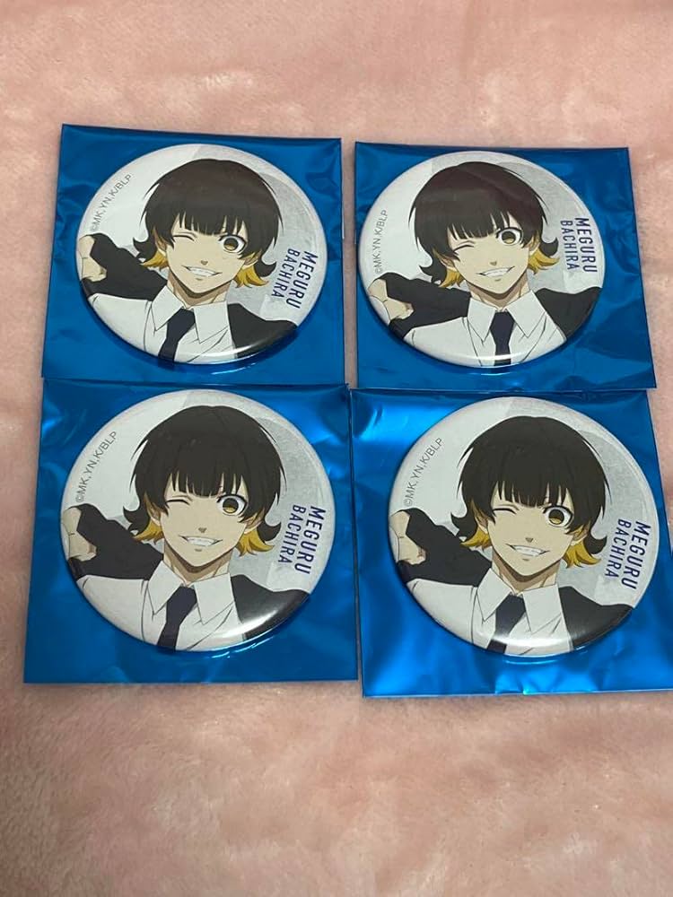 Amazon | ブルーロック ブルロ ベースヤードトーキョー 缶バッジ 蜂楽