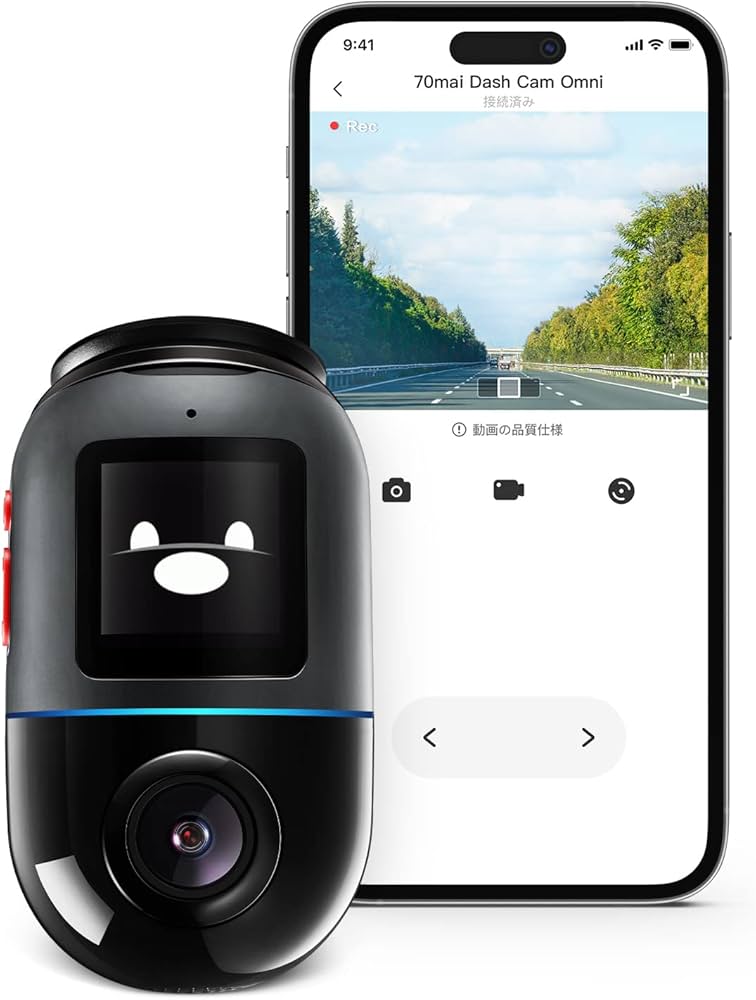 Amazon.co.jp: 70mai Dash Cam Omni 前後左右360度撮影対応ドライブ