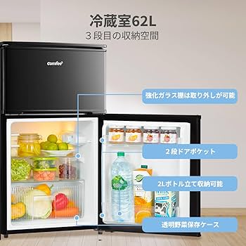 Amazon | COMFEE' 冷蔵庫 90L 幅47.8cm 2ドア 右開き コンパクト 耐熱