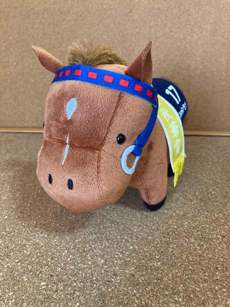 Amazon.co.jp: ＊スティルインラブ ぬいぐるみ① サラブレッド