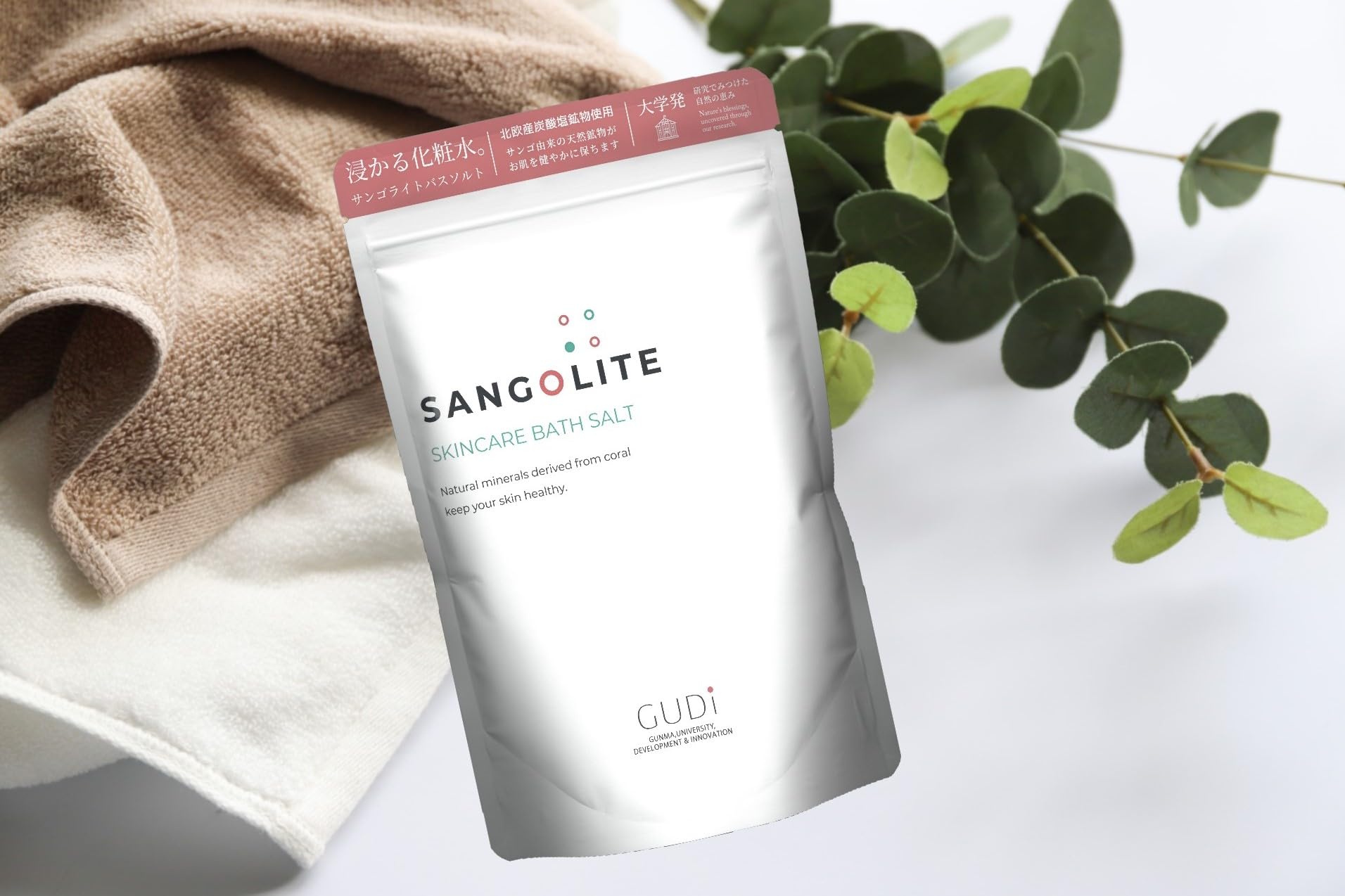 サンゴライトバスソルト 3kg 入浴剤GUDI Sangolite Bath Salt サンゴ
