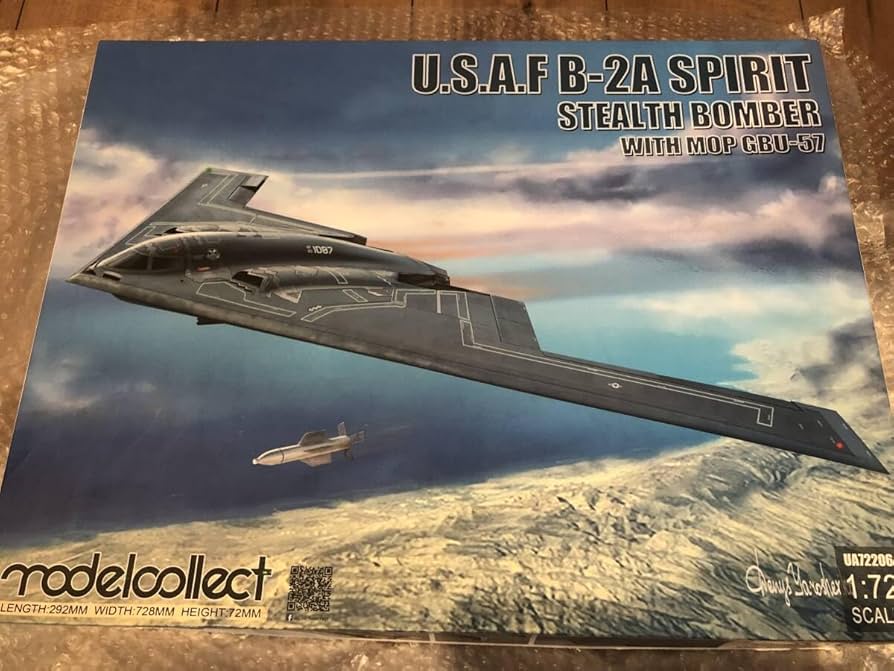 Amazon.co.jp: モデルコレクト modelcollect 1/72 B-2A スピリット