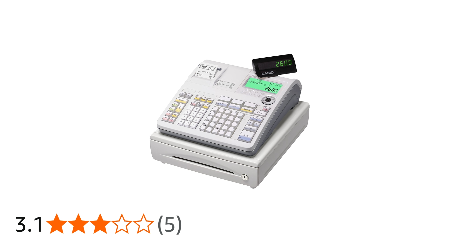 Amazon | カシオ計算機 電子レジスター(ネットレジ) 25部門 (ホワイト