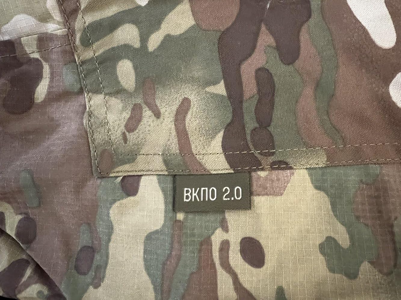 Amazon.com: Winter Suit (8st layer) VKPO 2.0 BTK Group Multicam