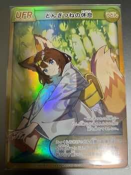 71tjltiWlcL._AC_UF350,