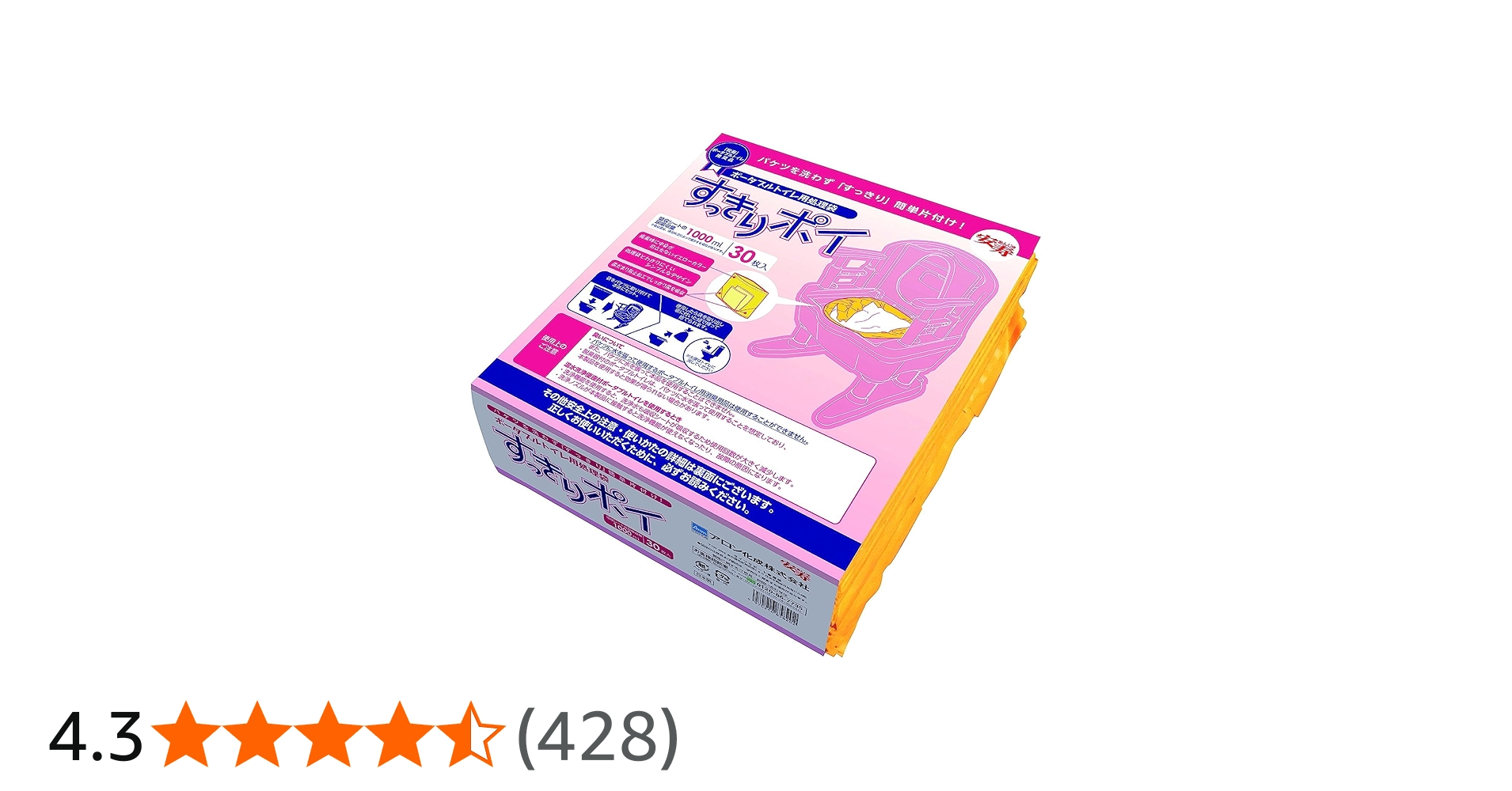 81M8WGxNCJL.jpg_BO30,255,255,