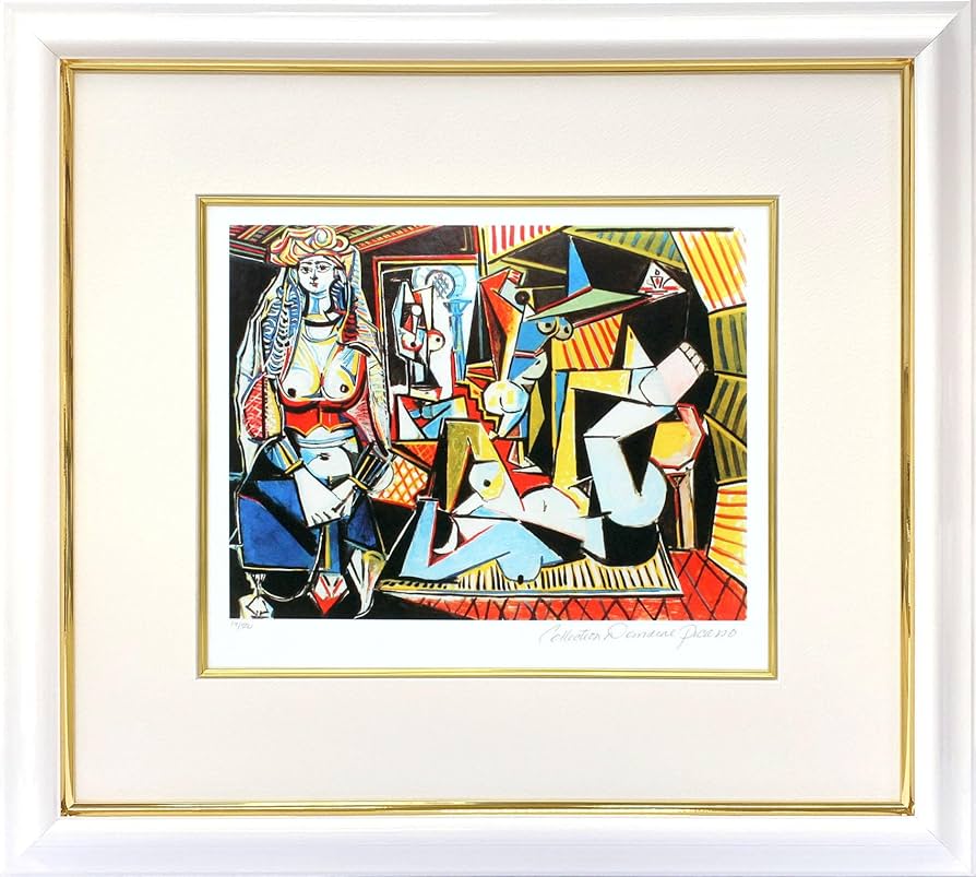 Amazon.co.jp: アートショップ フォームス パブロ ピカソ「アルジェの