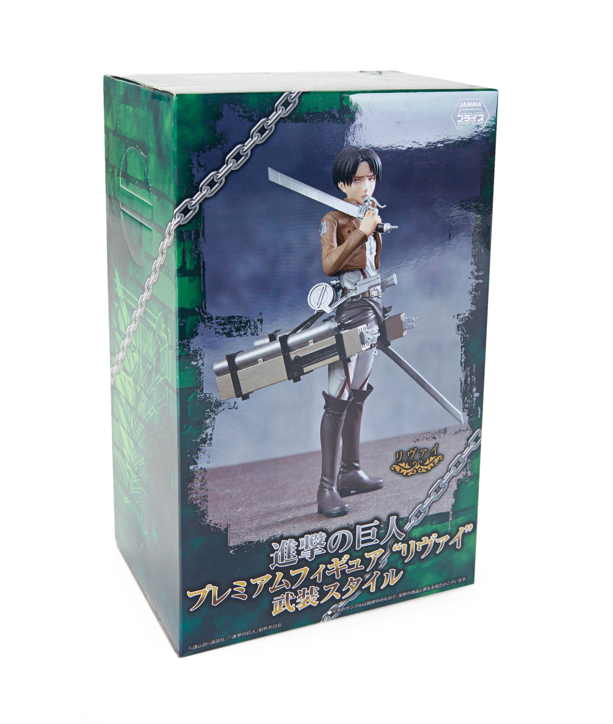 Amazon.co.jp: 進撃の巨人 プレミアムフィギュア “リヴァイ” 武装