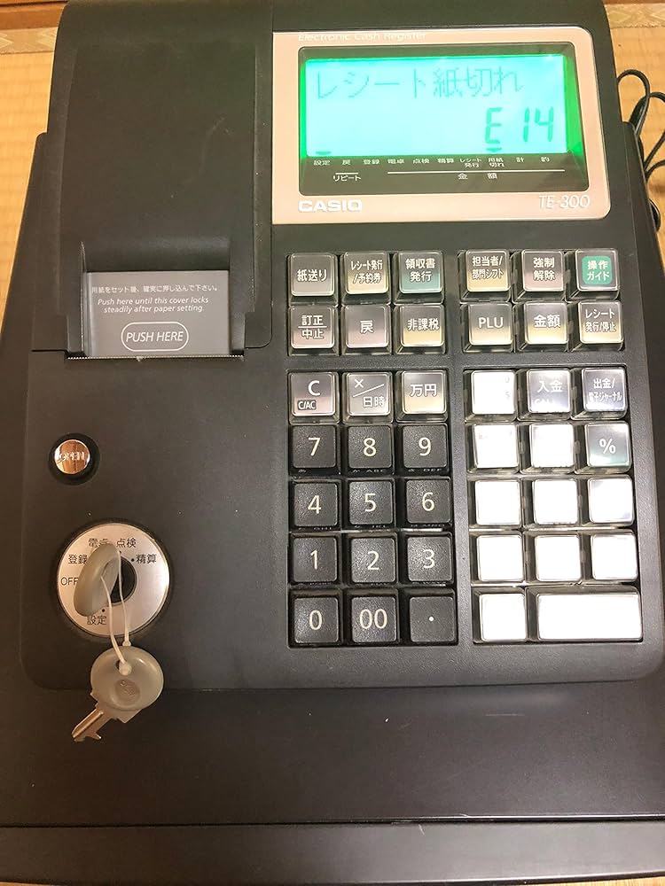 CASIO TE-300 電子レジスター ブラック 【動作確認・初期化設定済み