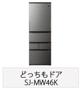 Amazon | シャープ(SHARP) 冷蔵庫 SJ-GW35J-W プラズマクラスター(幅