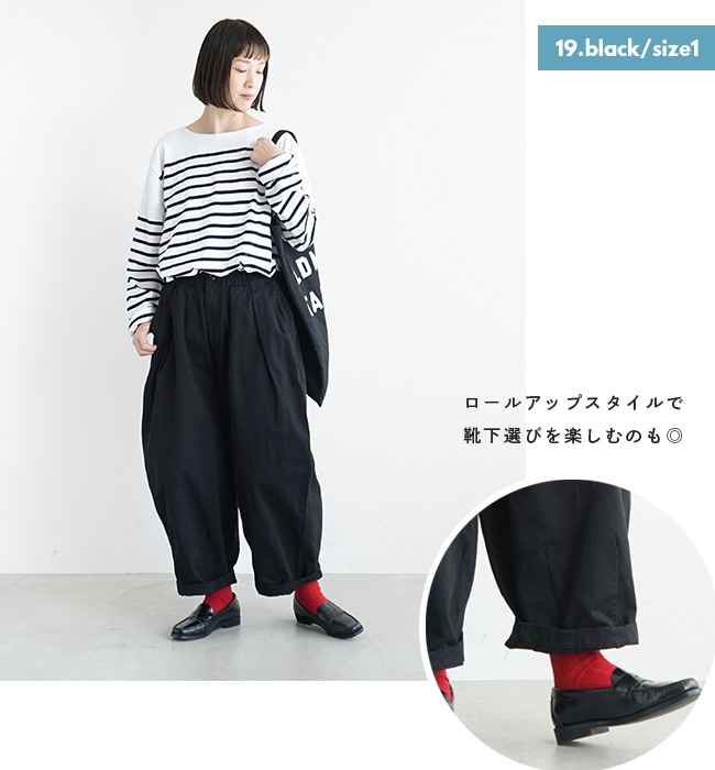 A11709] HARVESTY(ハーベスティ) 別注色あり チノクロス サーカス