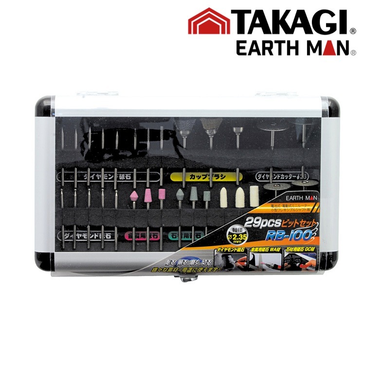 ショーケースfoil】鷹持ち、カサンドラ 日本語 4枚セット ショーケース