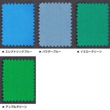 テーブル関連用品 テーブル関連用品商品一覧｜ビリヤード 通販 キュー