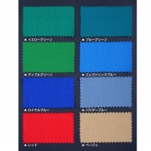 テーブル関連用品 テーブル関連用品商品一覧｜ビリヤード 通販 キュー