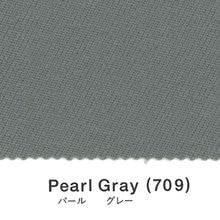 テーブル関連用品 ラシャ・クロス ブリエ商品一覧｜ビリヤード 通販