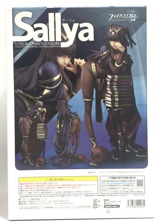 中古】[開封] グッドスマイルカンパニー ファイアーエムブレム 覚醒