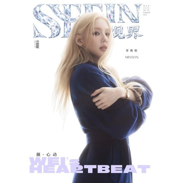 jp.ktown4u.com : K-POP Global On-Onffline Platform