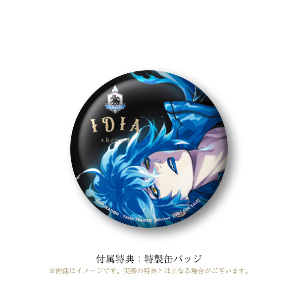 ディズニー ツイステッドワンダーランド』 イデア・シュラウド 1/8