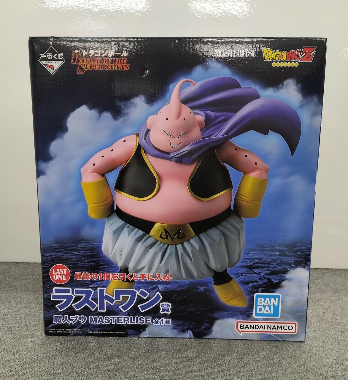 バンダイ(BANDAI)|ラストワン賞 魔人ブウ|【ハードオフ公式通販】オフ