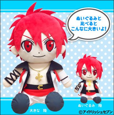 明日から開始の、新宿マルイアネックスイベントにてアイドリッシュ