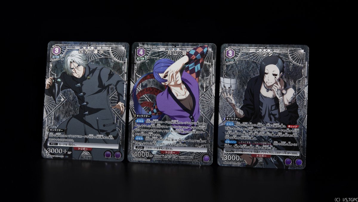 G7y9YMWaMAE3ema.jpg?format=jpg