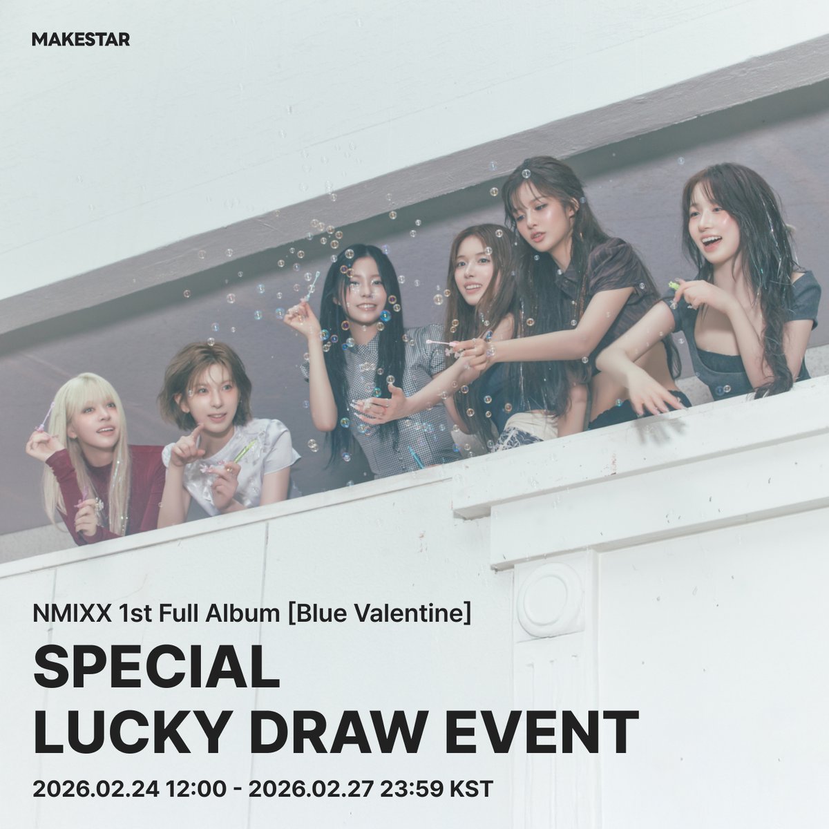 ラッキドローイベント] #NMIXX NMIXX 1st Full Album [Blue Valentine