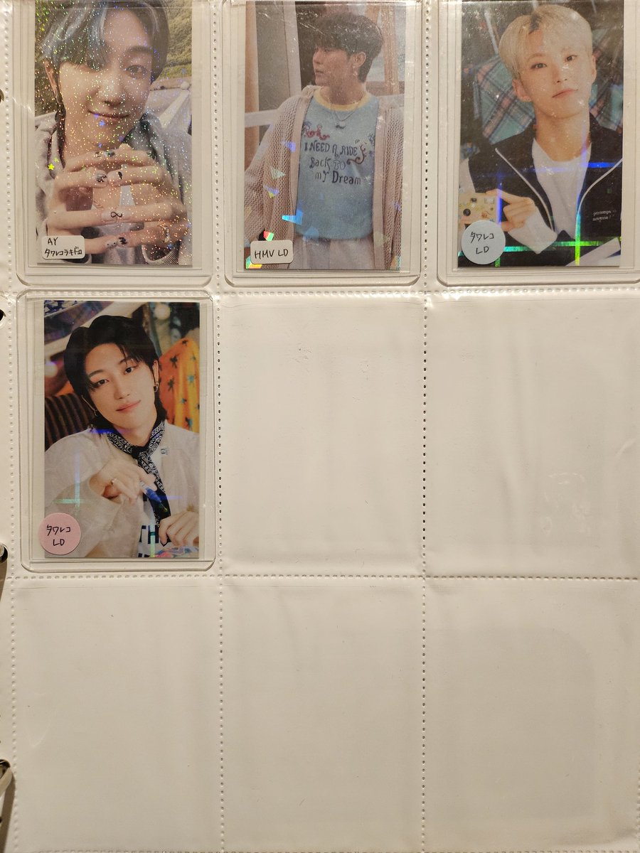 交換】SEVENTEEN セブチ トレカ ラキドロ タワレコ HMV 譲)ホシ