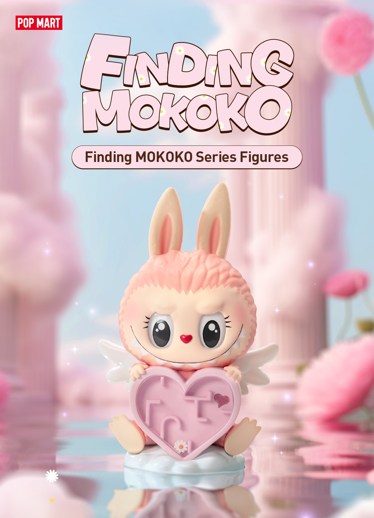 POP NOW:Finding MOKOKO Series Figures - POP MART (United States)