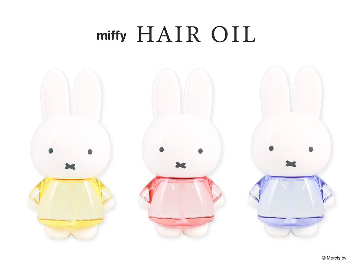 インテリアのアクセントとしても映える、癒しのヘアケアアイテムが新