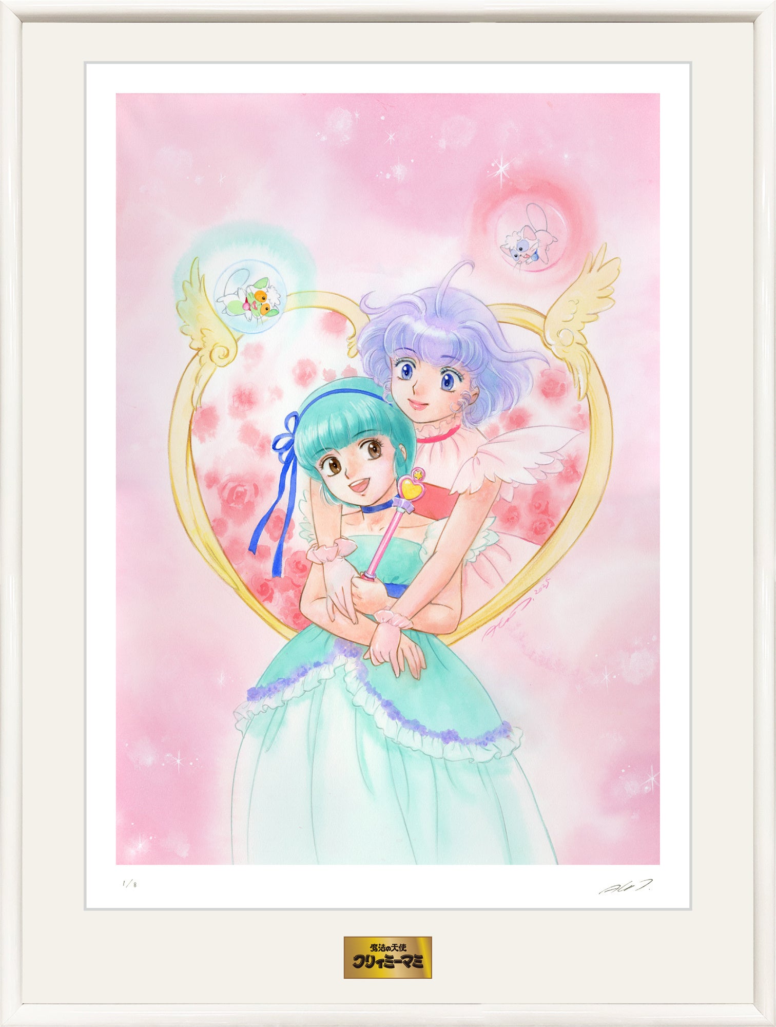 TAKADA Akemi -Creamy Xmas 2025-」EDITION88 フラッグシップショップ