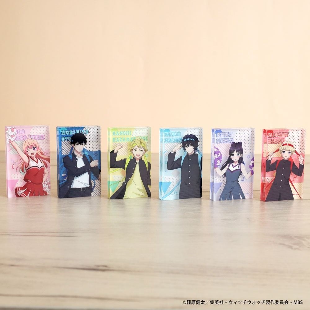 奇想天外マジカルコメディ☆「ウィッチウォッチ」グッズ登場！ | 株式