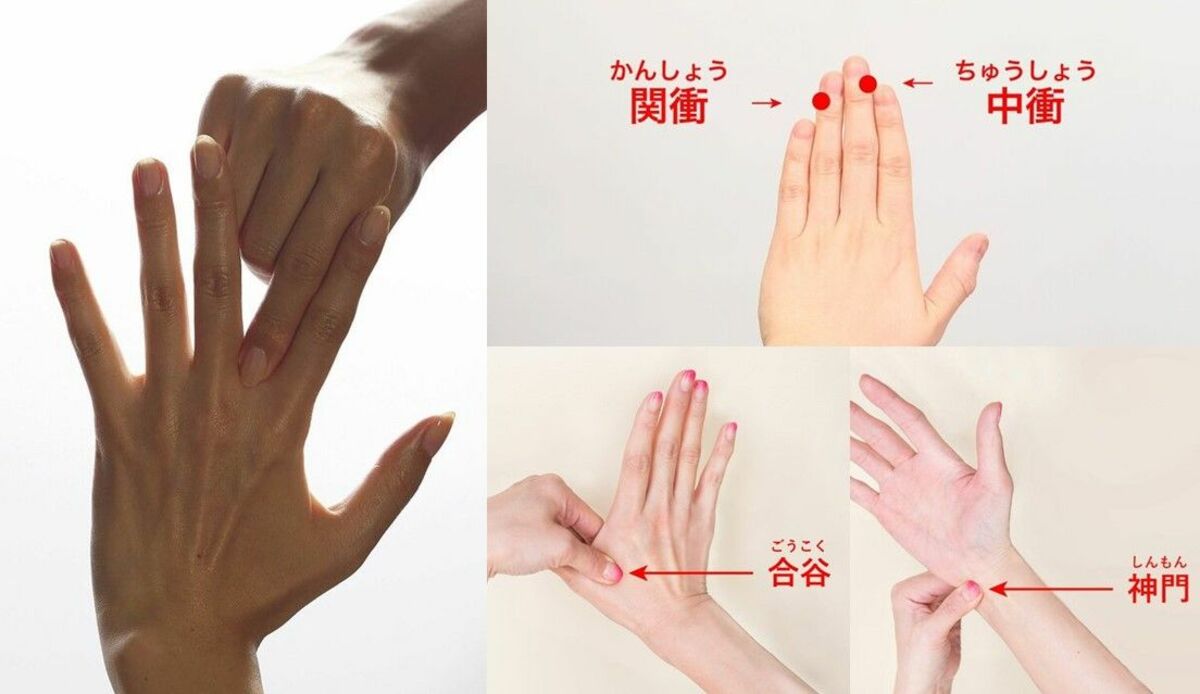 簡単でスッキリ！「4つの手のツボ」マッサージ方法 | Precious.jp