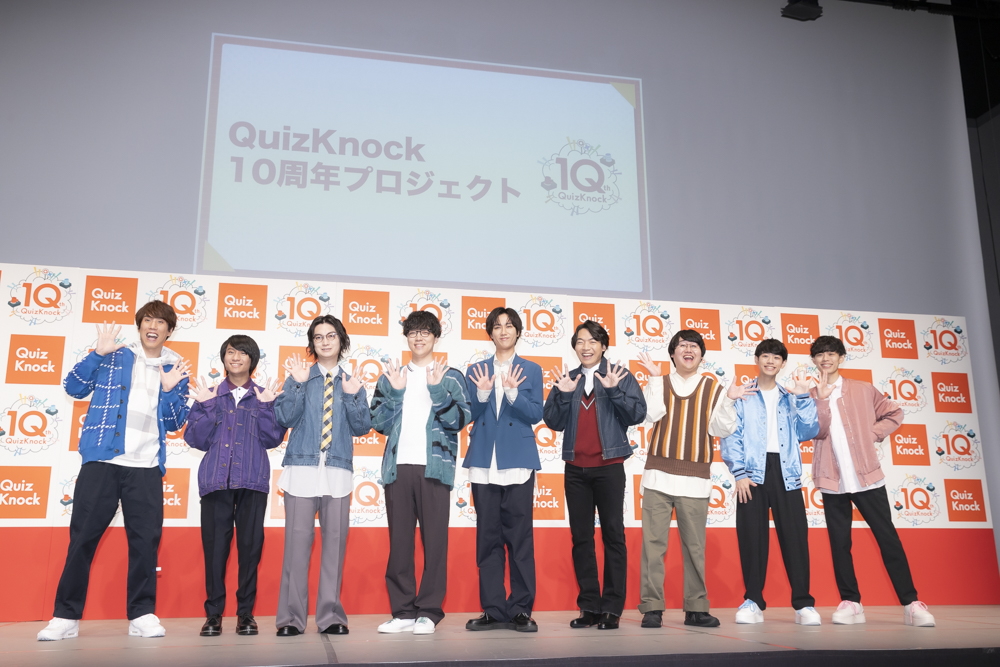 写真87枚】QuizKnock大好きアイドル・Snow Man阿部が登場！東問＆言の