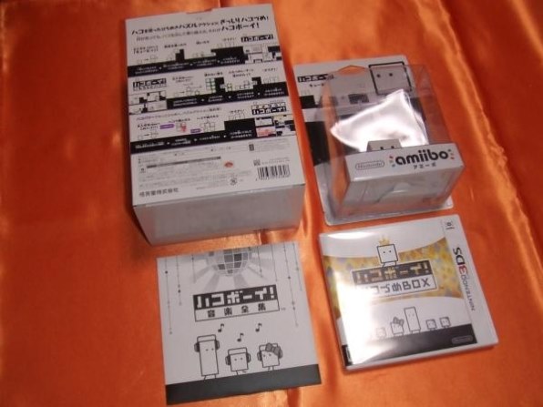 任天堂 ハコボーイ！ ハコづめBOX 価格比較 - 価格.com
