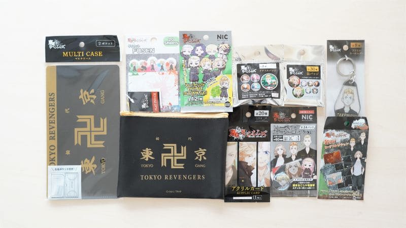 セリアの「東京リベンジャーズグッズ」を全部買ってみます【10種類