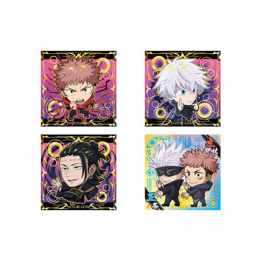 呪術廻戦」“黒閃”を撃つ虎杖、“無領空処”を展開する五条が2頭身で