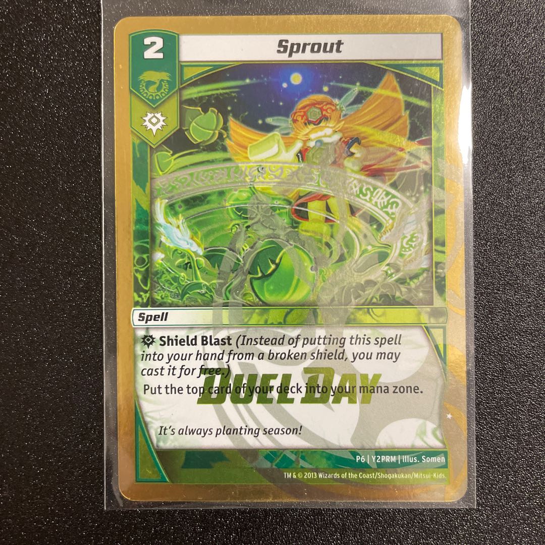 kaijudo版 フェアリー・ライフ（プロモ） 1枚の通販 motoi（1836448415