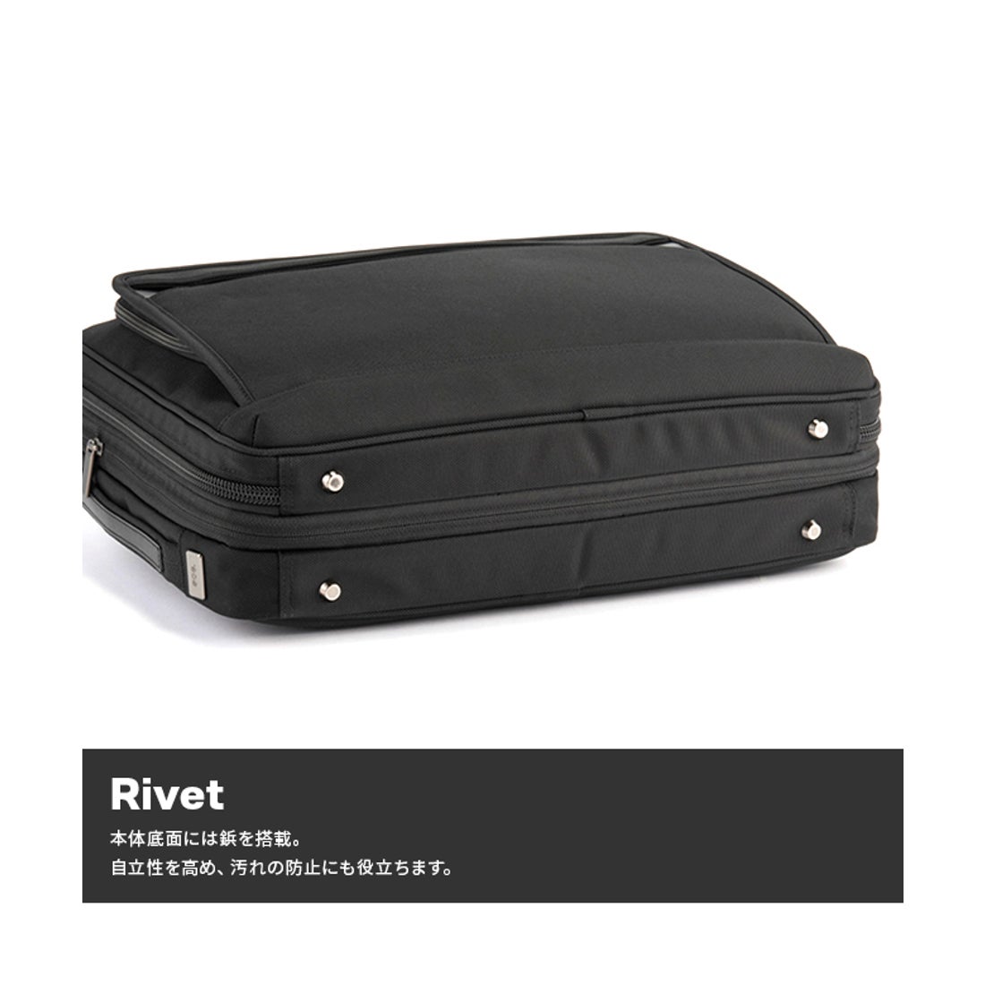 エース ace. エース ジーンレーベル ビジネスバッグ ブリーフケース