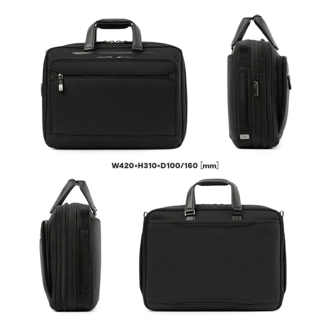 エース ace. エース ジーンレーベル ビジネスバッグ ブリーフケース