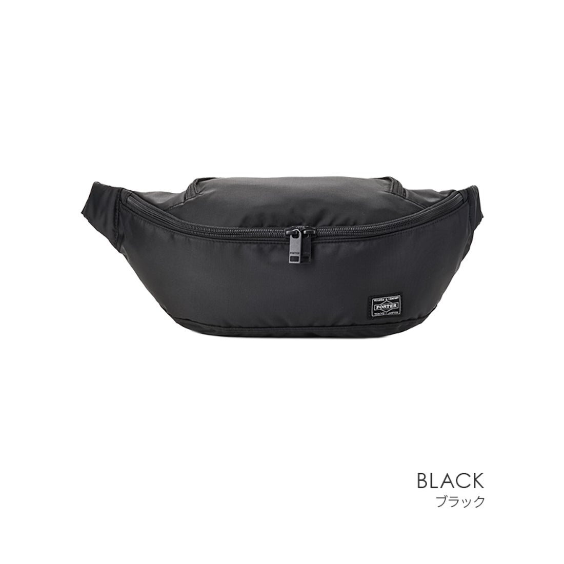 ポーター PORTER ポーター フラッシュ ウエストバッグ(L) 689ー05952