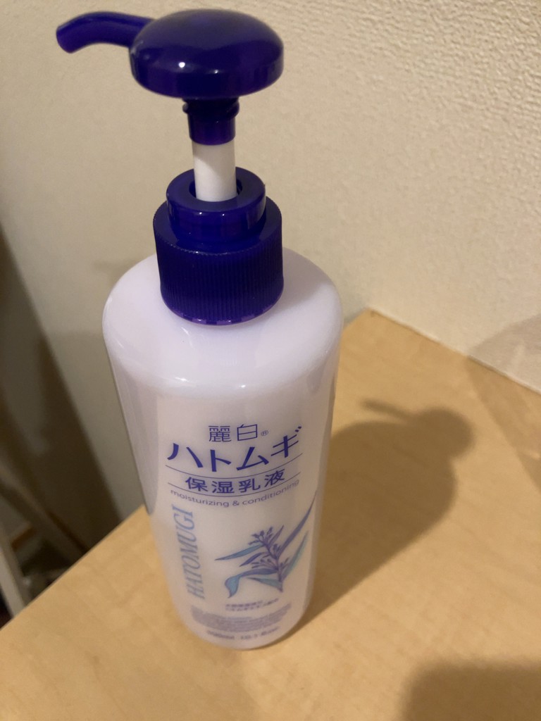 麗白 ハトムギ保湿乳液 300ml