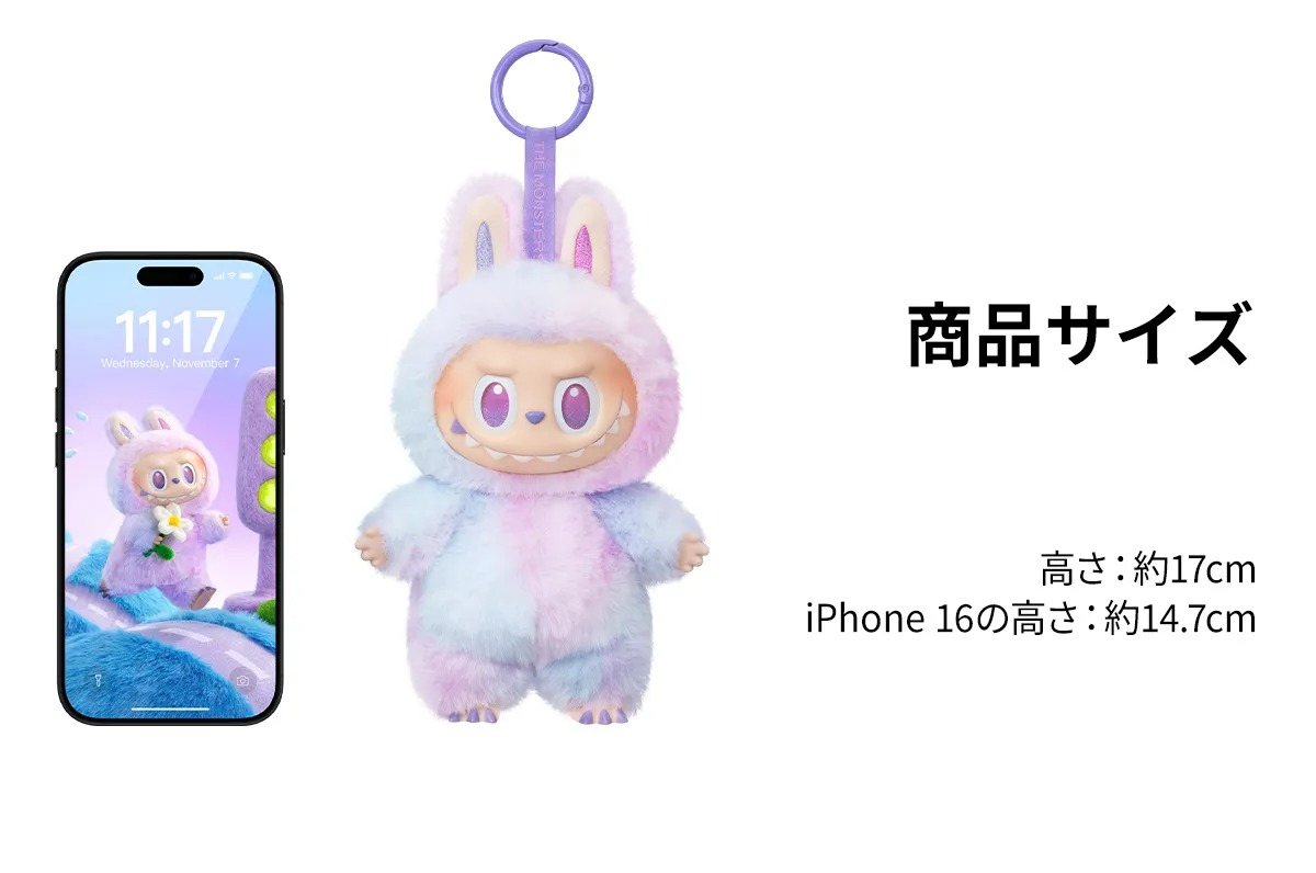 正規品】 Labubu ラブブ アソート 6ピース 単品 らぶぶ ぬいぐるみ POP