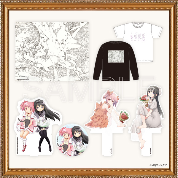 魔法少女まどか☆マギカ』関連特集 | シャフト公式オンラインショップ