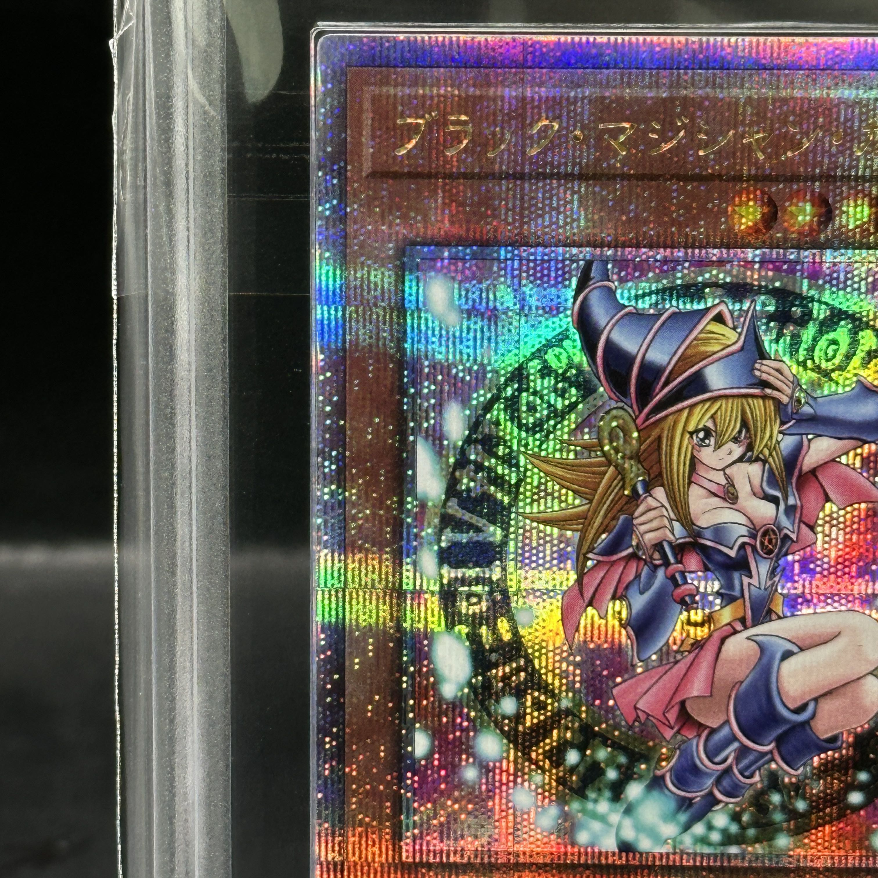 ARS10】ブラックマジシャンガール [25th] {QCDB-JP008} 1枚の通販 magi