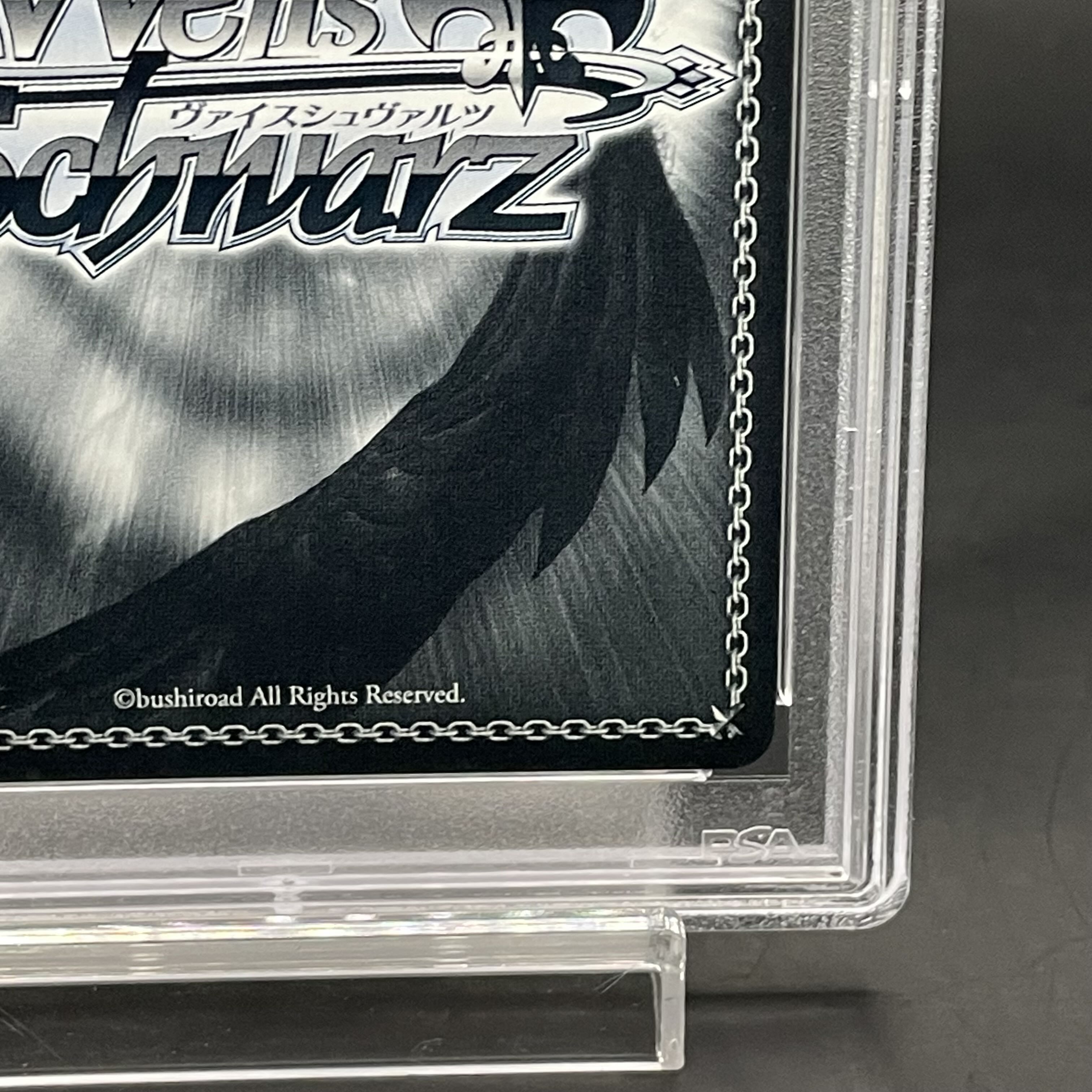 PSA10】春の空、舞う桜 ときのそら(サイン入り) SSP HOL/W104-043SSP 1