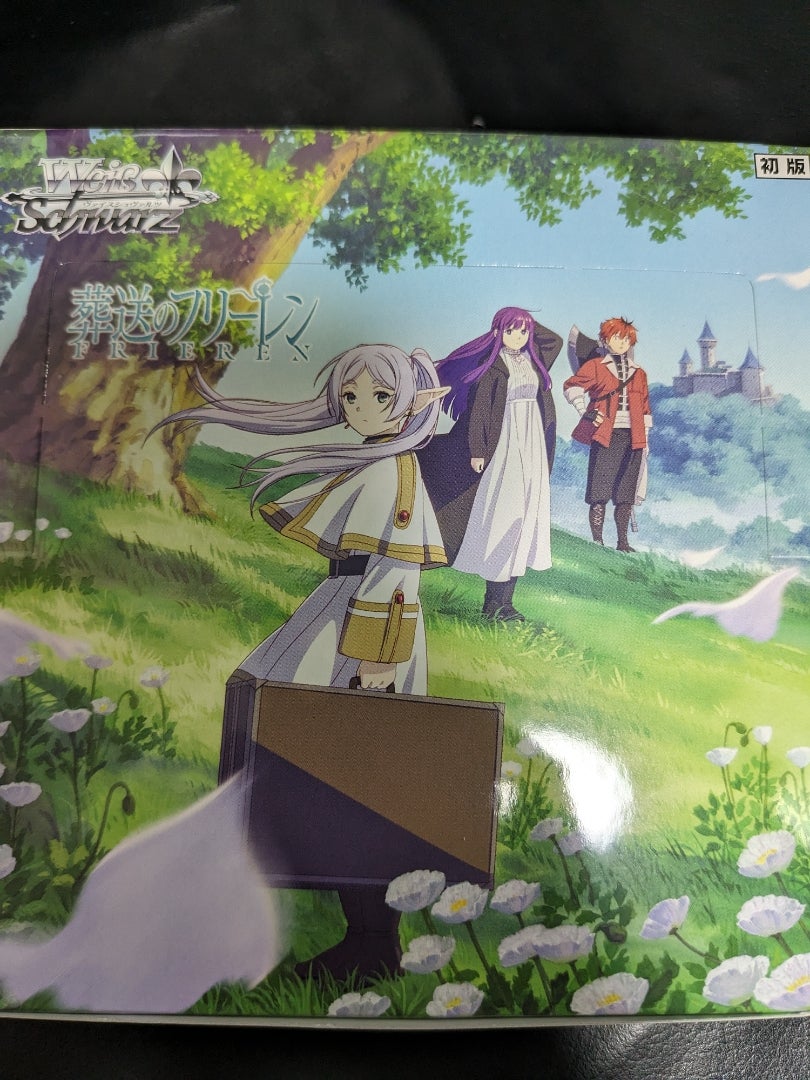 ヴァイスシュヴァルツ】葬送のフリーレン【開封】 | なんでもレビュー