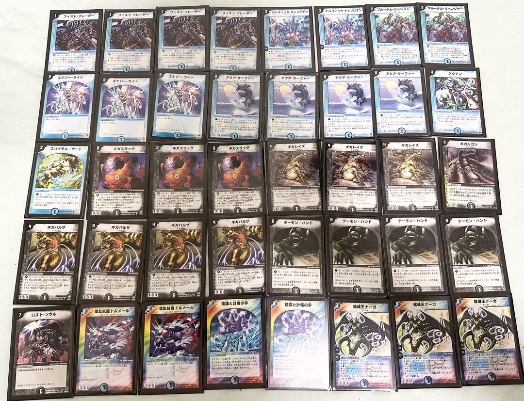 デュエマクラシック05 デッキ紹介 青黒ナーガ | エージェント日和