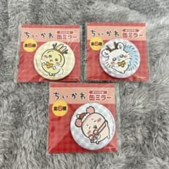 セブンイレブン×ちいかわ オリジナル 缶ミラー - メルカリ